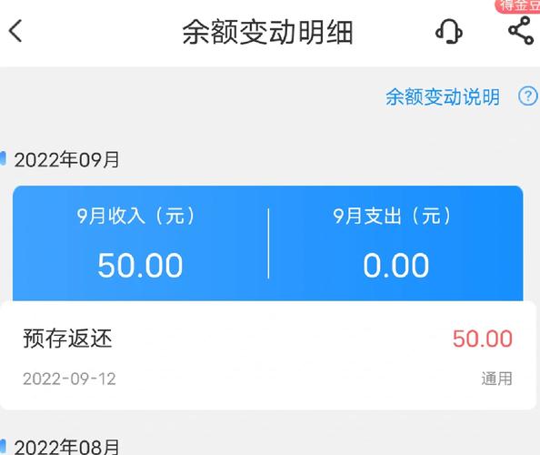 江苏电信校园卡流量