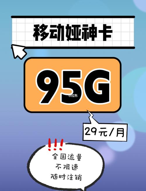 限流的流量为什么这么卡