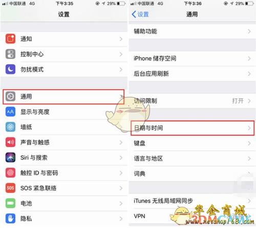 流量卡还可以取消吗苹果