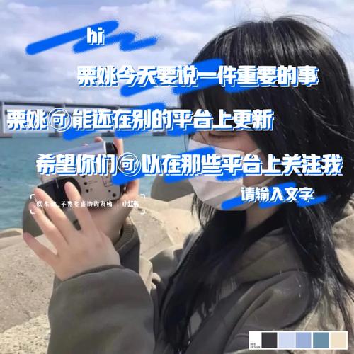 快手怎么竖着打字