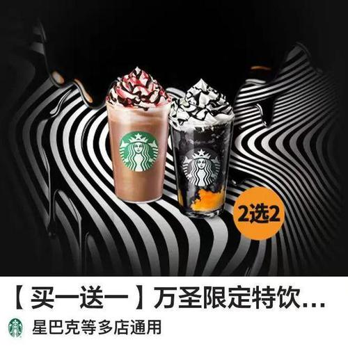 电信35.9元的流量卡