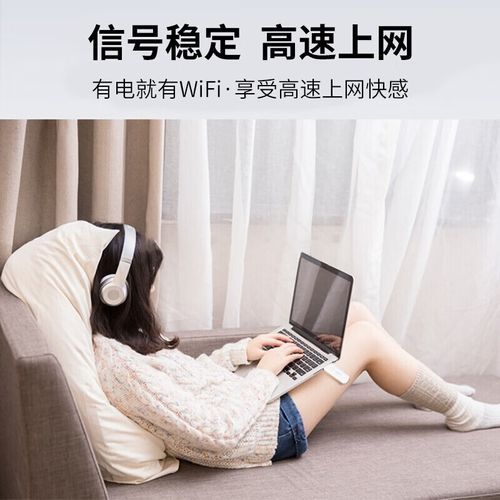 飞猫流量卡可以退款吗