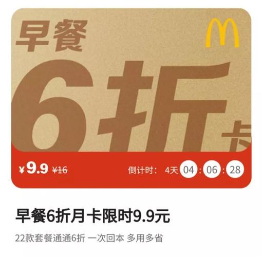 送外卖用什么流量卡好