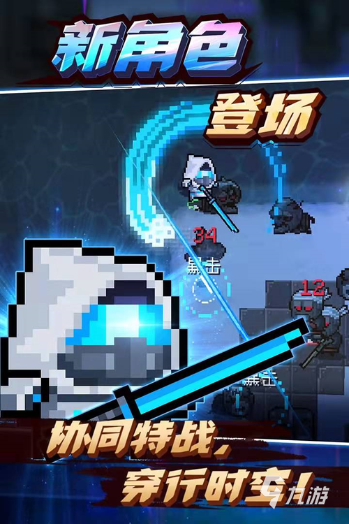 国外不用流量卡的游戏