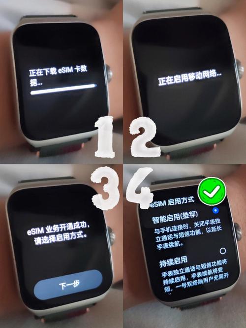 oppowatch怎么下载快手