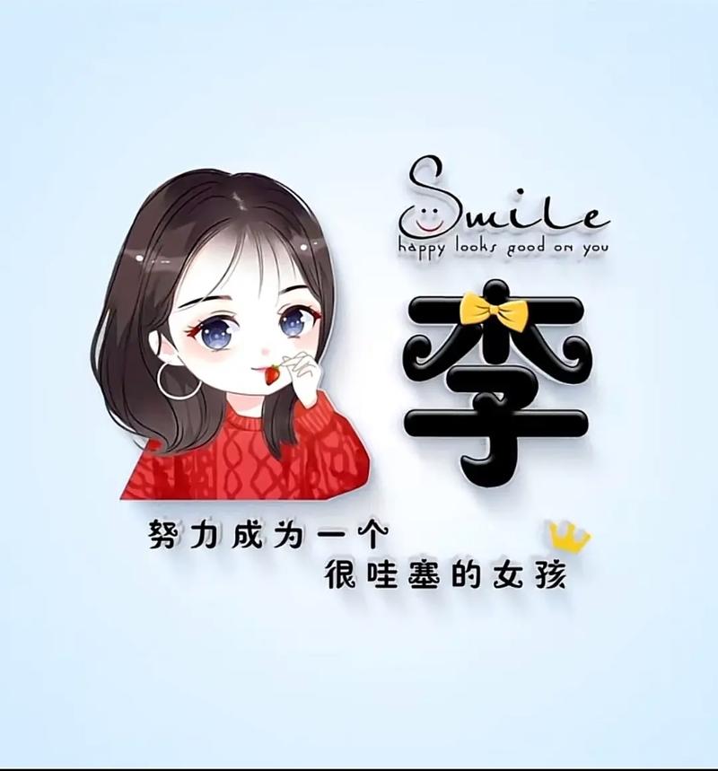 快手怎么拍头像