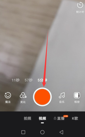 两快手怎么整