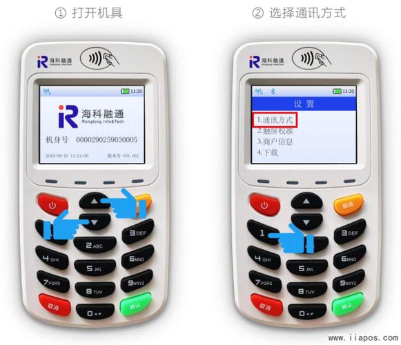 流量卡上的蓝牙怎么用