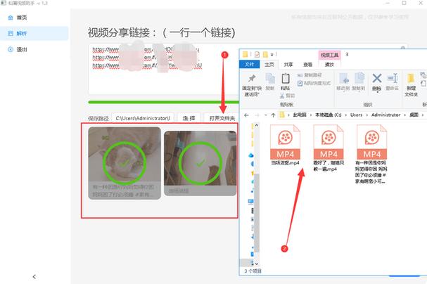怎么快手下载