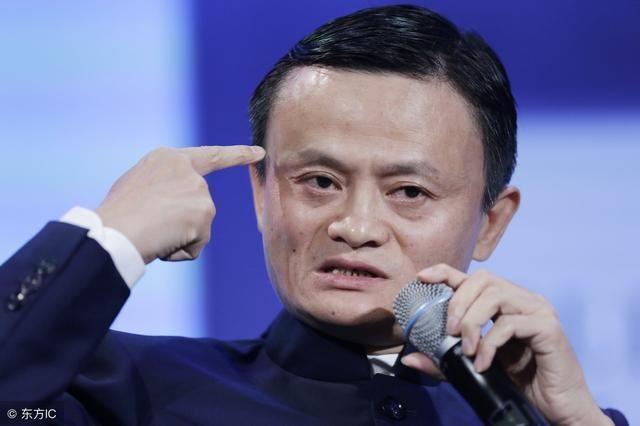 马云讲无限流量卡