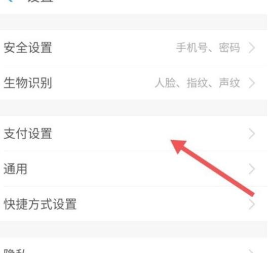 快手 怎么变成灰色