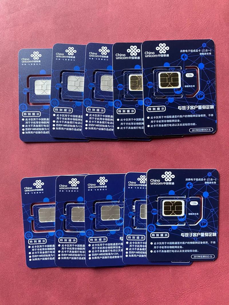 自制流量卡路由器
