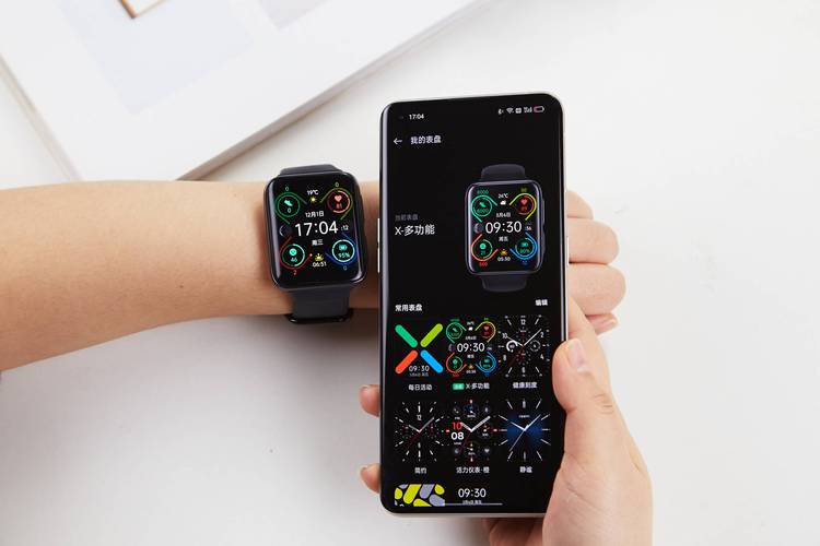 oppowatch怎么下载快手