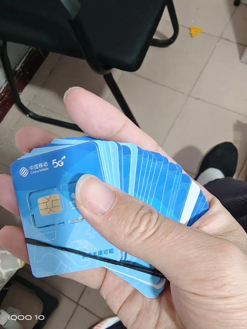 河北移动流量卡不能激活