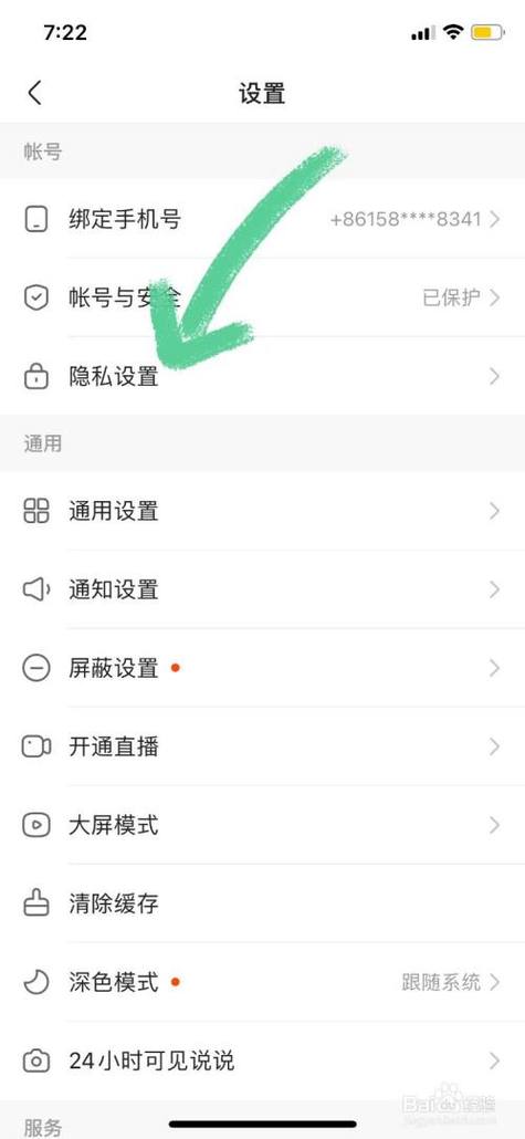 快手怎么赞卡片