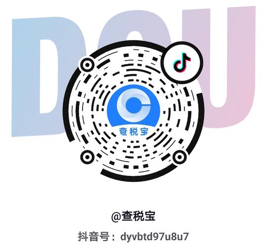 抖音业务24小时在线下单免费秒到是真的吗 dy免费24小时下单平台