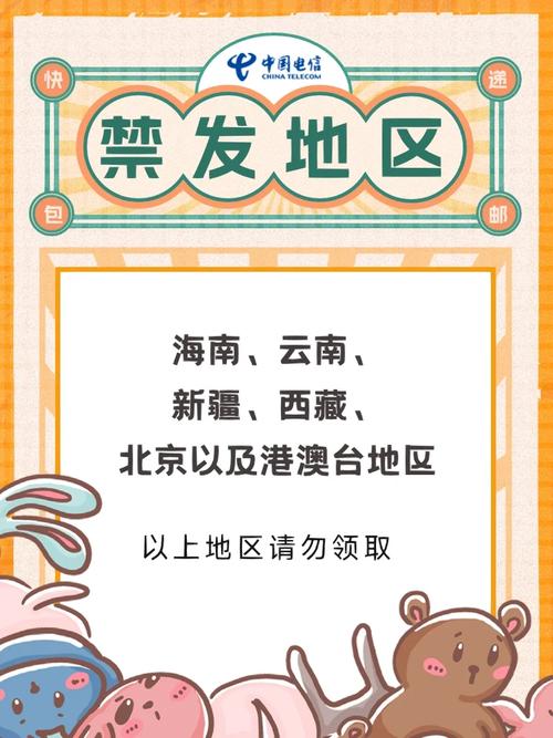 虚拟卡自带流量吗能用吗