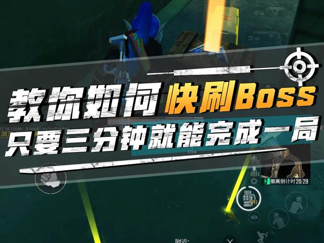 快手怎么刷刀