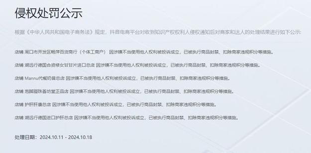 24小时抖音业务低价