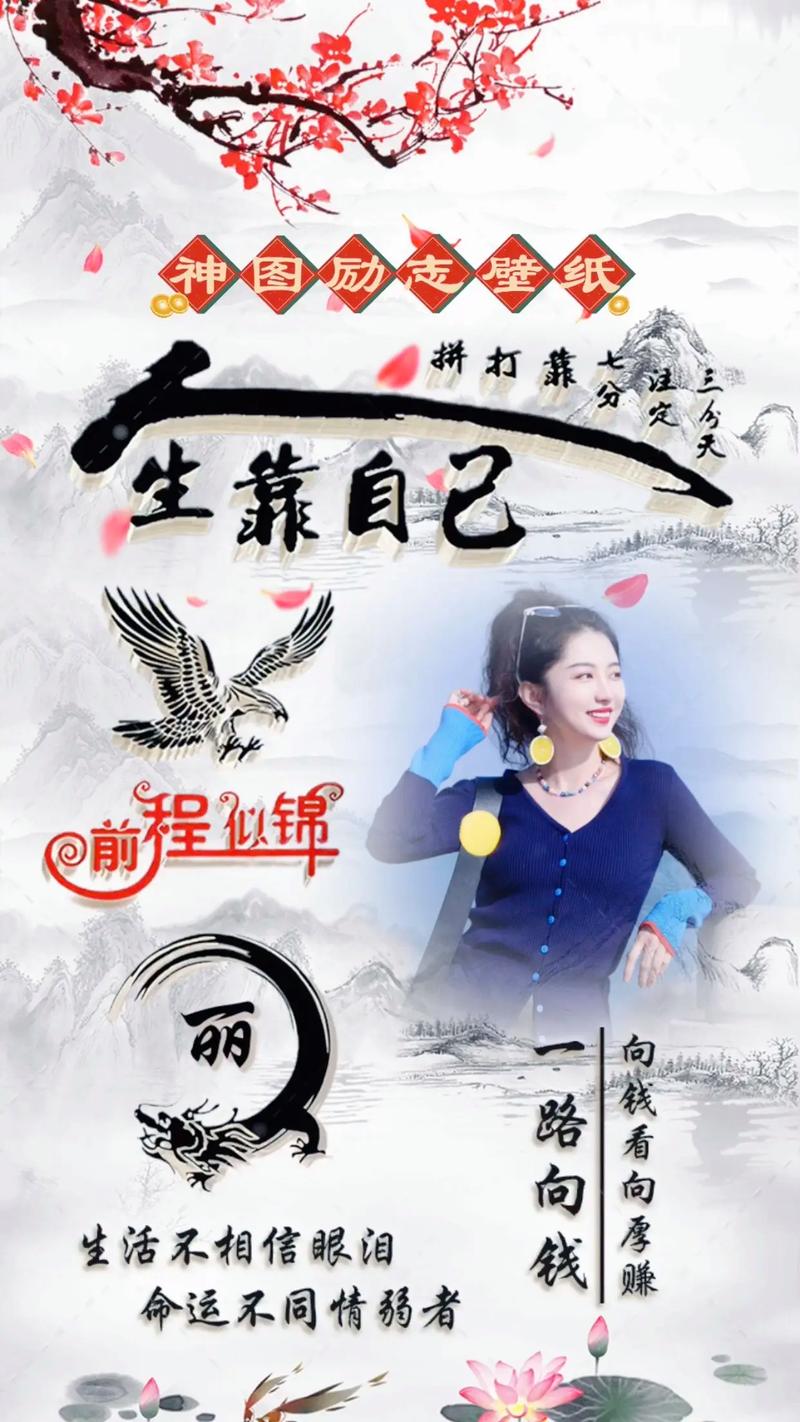 抖音上发什么作品有钱赚