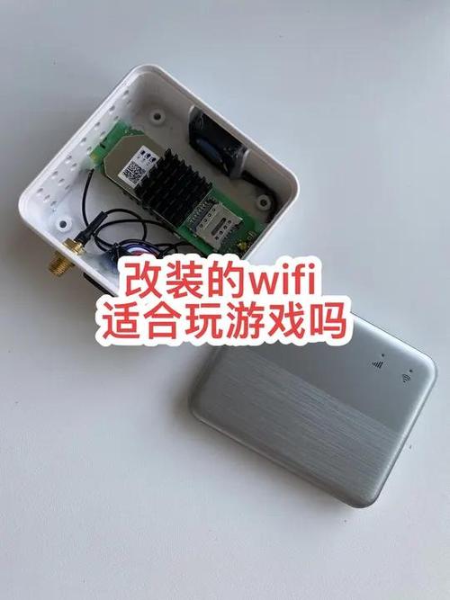 飞猫流量卡更换设备了