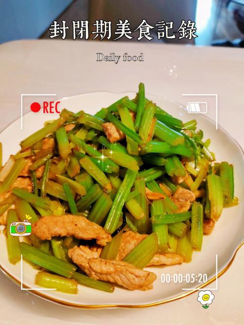 快手怎么屏蔽美食