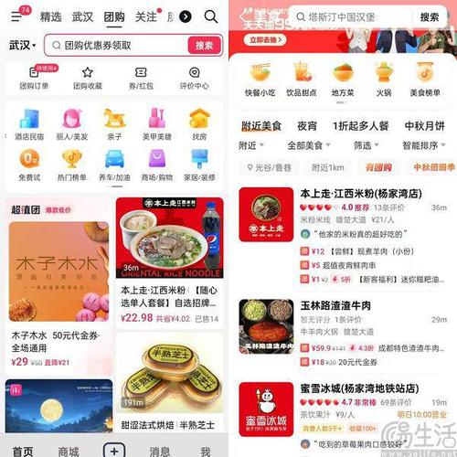 抖音业务24小时在线下单免费10个 24小时抖音业务低价