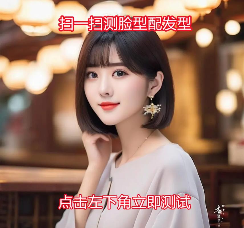 快手直发怎么剪