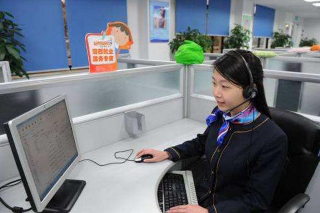 订购移动流量卡客服电话
