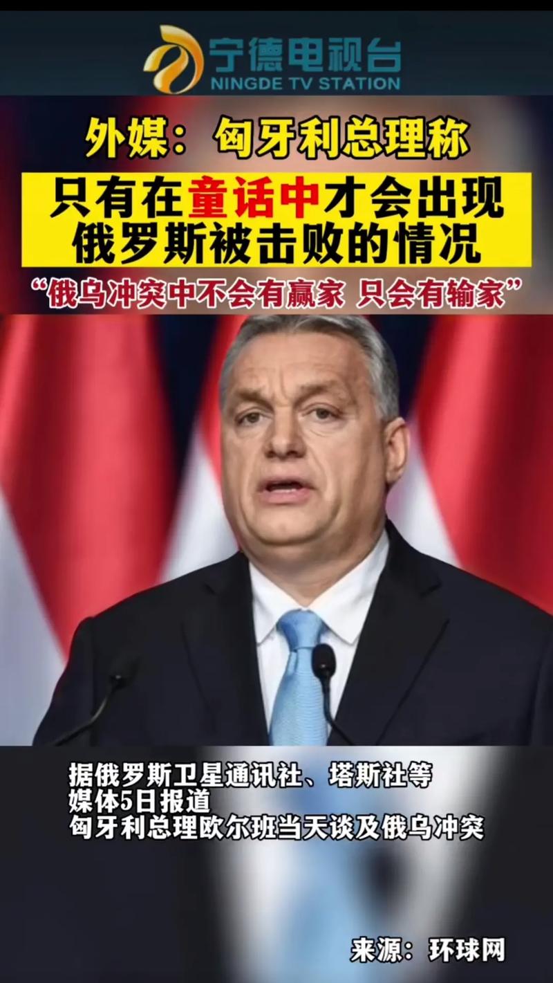 抖音为什么不推俄乌视频