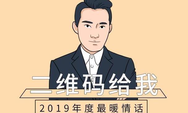 微博24小时秒单业务网 微博真人粉下单