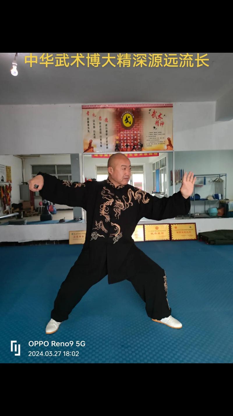 快手拳怎么练
