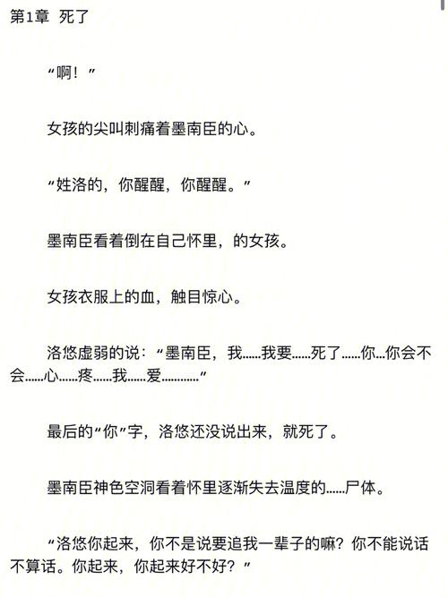 快手成瘾怎么处理