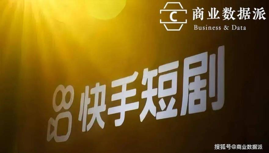 快手抖音业务网站 Ks24小时秒单业务平台