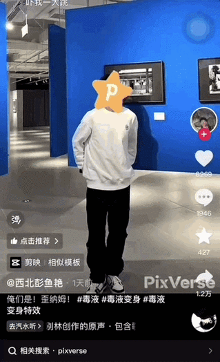 抖音业务24小时在线下单免费10个 24小时抖音业务低价