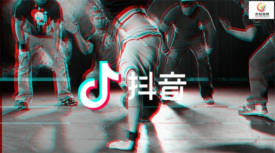 抖音上能看到谁在做什么
