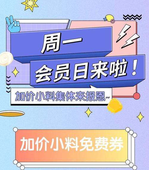 抖音24小时自助服务平台免费