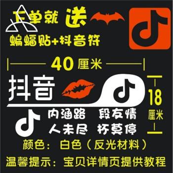 抖音业务24小时在线下单免费秒到是真的吗 dy免费24小时下单平台