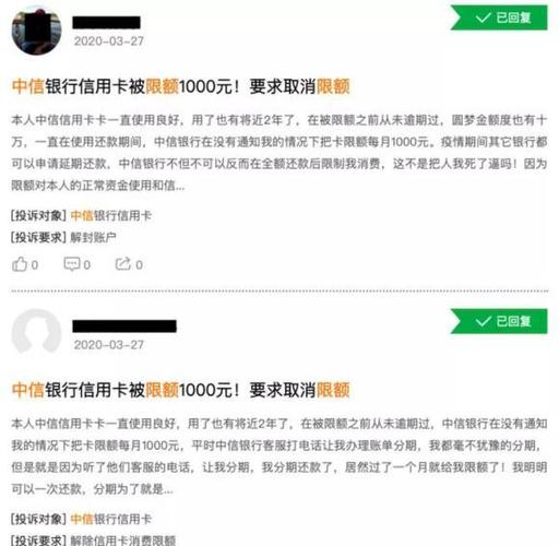 疫情过后如何获得流量卡