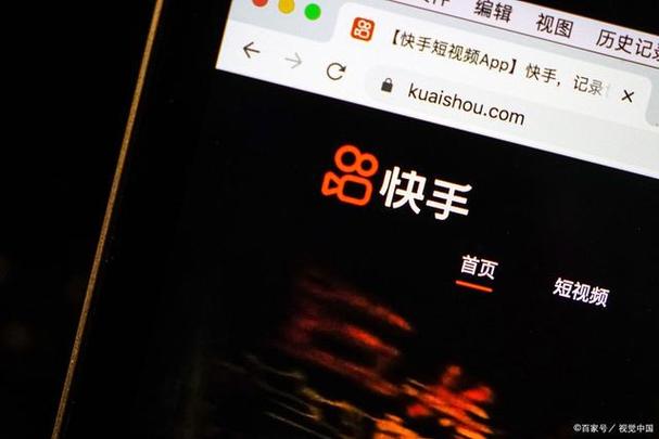 快手原图怎么获得