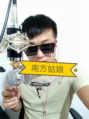 快手怎么认哥哥