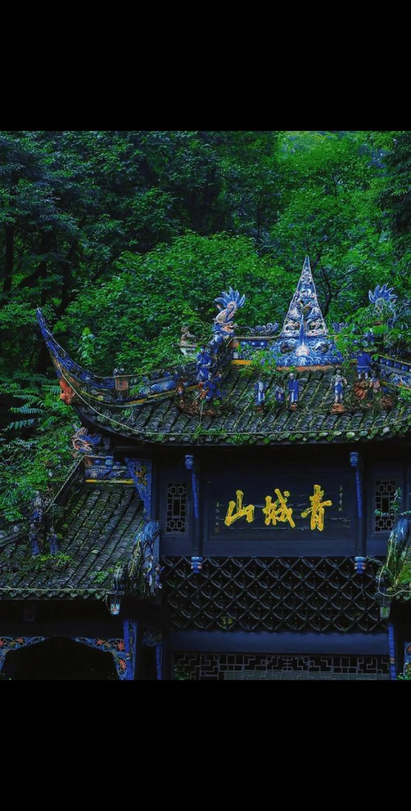 抖音上火的成都人叫什么