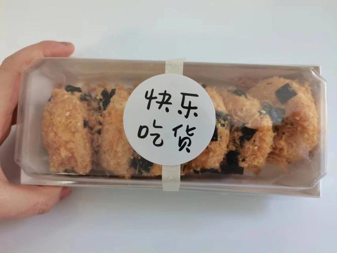 快手怎么屏蔽美食