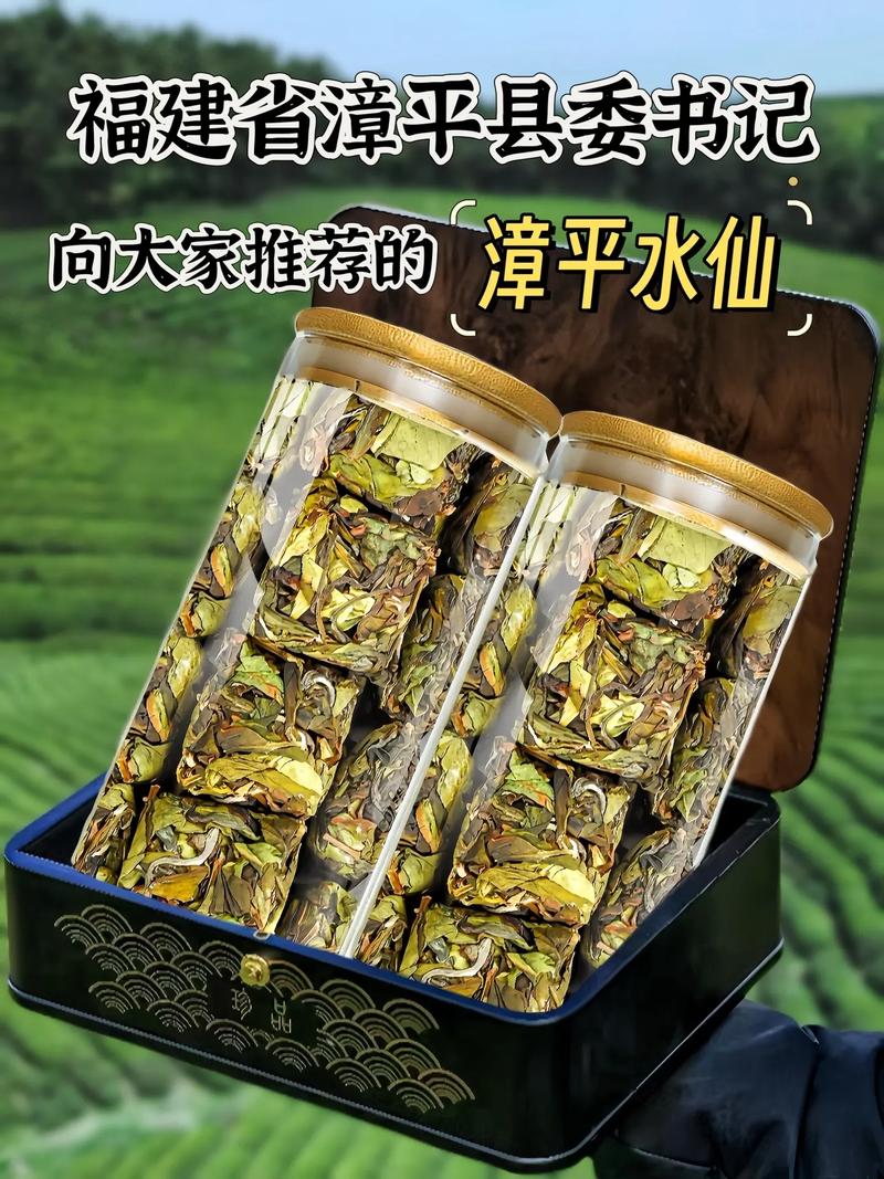 漳平最火的抖音号是什么