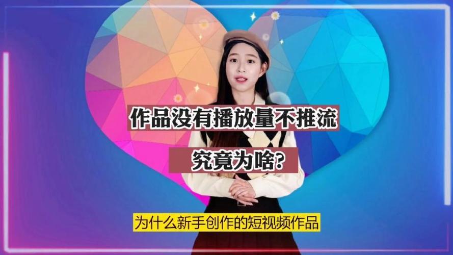 快手上为什么不能说抖音