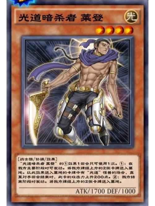游戏王卡什么免流量