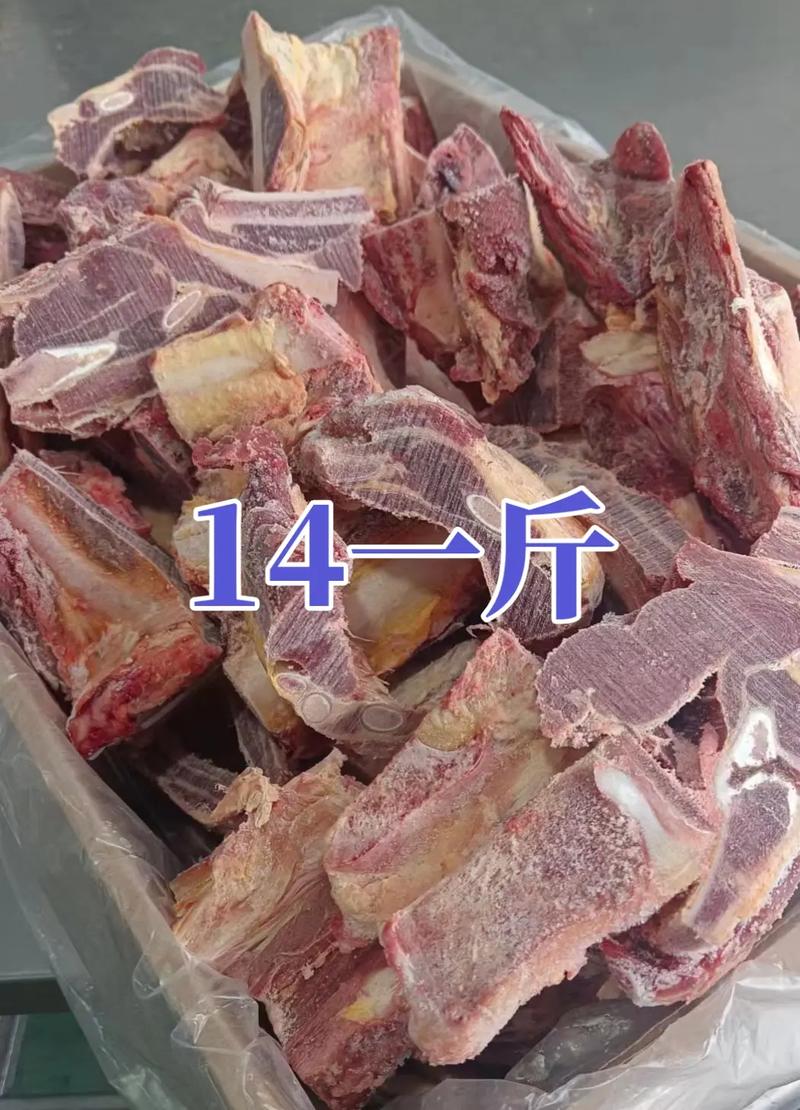抖音东北老式扒肉是什么