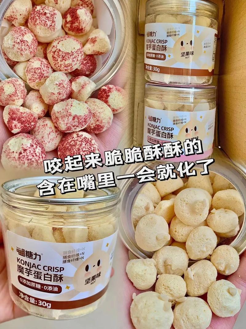小泡芙抖音叫什么名字