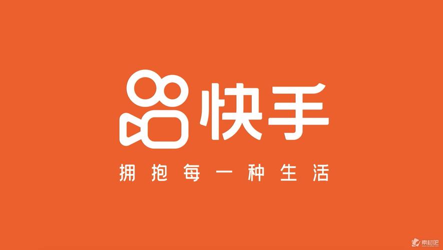 怎么退出快手小队