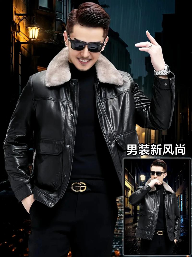 抖音为什么都卖牛皮皮衣